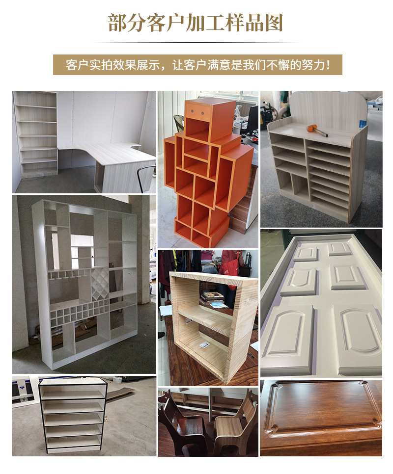 蓝象数控局部客户加工样品图结果展现